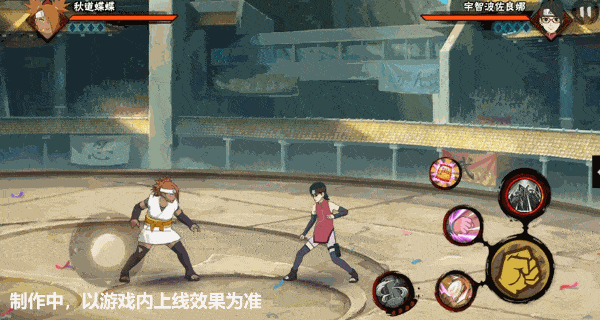 超越自我,化茧成蝶,看秋道蝶蝶逆转蝶化之途! 超越自我,化茧成蝶,看秋道蝶蝶逆转蝶化之途!