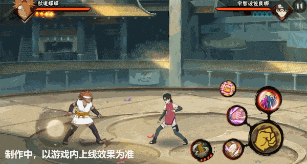 超越自我,化茧成蝶,看秋道蝶蝶逆转蝶化之途! 超越自我,化茧成蝶,看秋道蝶蝶逆转蝶化之途!