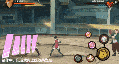 超越自我,化茧成蝶,看秋道蝶蝶逆转蝶化之途! 超越自我,化茧成蝶,看秋道蝶蝶逆转蝶化之途!