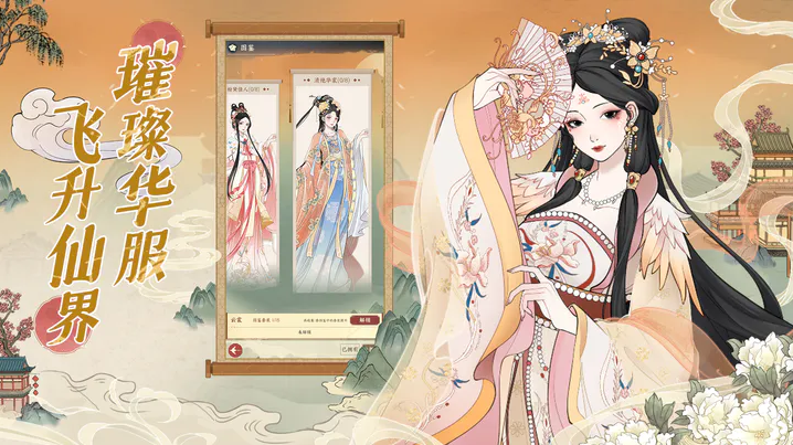 小小夜市夺运咋玩-小小夜市夺运系统软件玩法攻略 小小夜市夺运咋玩-小小夜市夺运系统软件玩法攻略