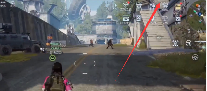 黎明提升活力中间通信中心宝箱位置在哪儿-黎明提升中间通信中心宝箱位置攻略大全 黎明提升活力中间通信中心宝箱位置在哪儿-黎明提升中间通信中心宝箱位置攻略大全