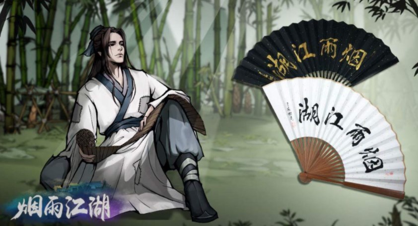 烟雨江湖太乙药理答案大全-烟雨江湖太乙药理回答归纳 烟雨江湖太乙药理答案大全-烟雨江湖太乙药理回答归纳