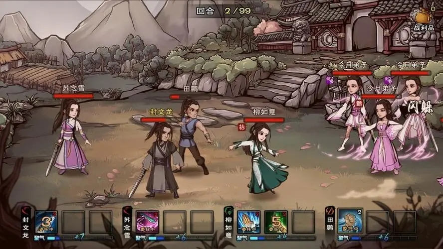 烟雨江湖太乙药理答案大全-烟雨江湖太乙药理回答归纳 烟雨江湖太乙药理答案大全-烟雨江湖太乙药理回答归纳