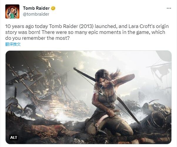 《古墓丽影》官方网发文庆贺重启版游戏公布十周年 《古墓丽影》官方网发文庆贺重启版游戏公布十周年