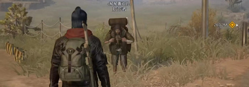 黎明觉醒乞讨纸板如何拥有？游戏道具获得方式是什么