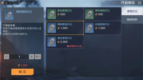 黎明觉醒头衔如何升级迅速?升级方法和步骤有哪些 黎明觉醒头衔如何升级迅速?升级方法和步骤有哪些