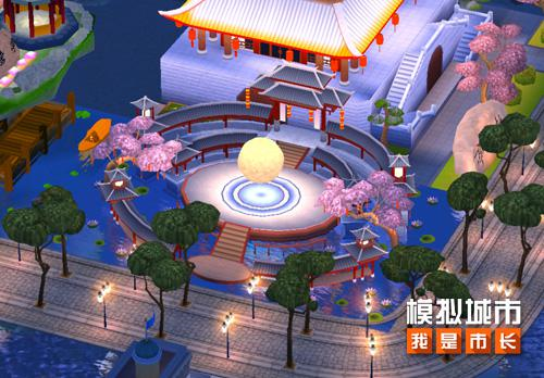 《模拟城市:我是市长》修建国韵建筑迎来灿烂春季 《模拟城市:我是市长》修建国韵建筑迎来灿烂春季