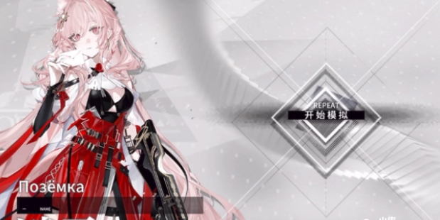 《明日方舟》六星阻击鸿雪悖论模拟攻略大全,打字机输出太凶猛了! 《明日方舟》六星阻击鸿雪悖论模拟攻略大全,打字机输出太凶猛了!