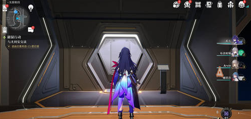 崩坏三星穹铁路践踏的意志如何拥有-践踏的意志快刷攻略大全 崩坏三星穹铁路践踏的意志如何拥有-践踏的意志快刷攻略大全