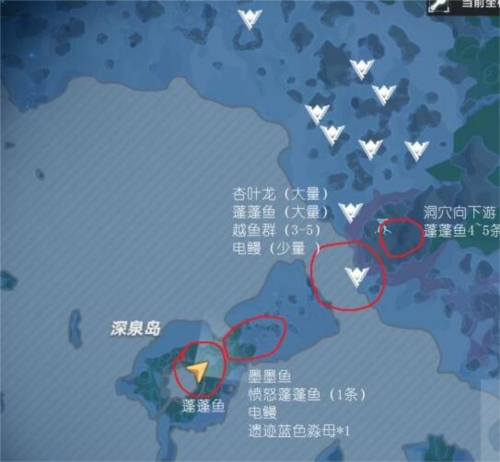 幻塔绿色生态调查溟海鱼种在哪儿?绿色生态调查溟海鱼种搜集攻略大全 幻塔绿色生态调查溟海鱼种在哪儿?绿色生态调查溟海鱼种搜集攻略大全