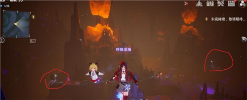 幻塔绿色生态调查溟海鱼种在哪儿?绿色生态调查溟海鱼种搜集攻略大全 幻塔绿色生态调查溟海鱼种在哪儿?绿色生态调查溟海鱼种搜集攻略大全