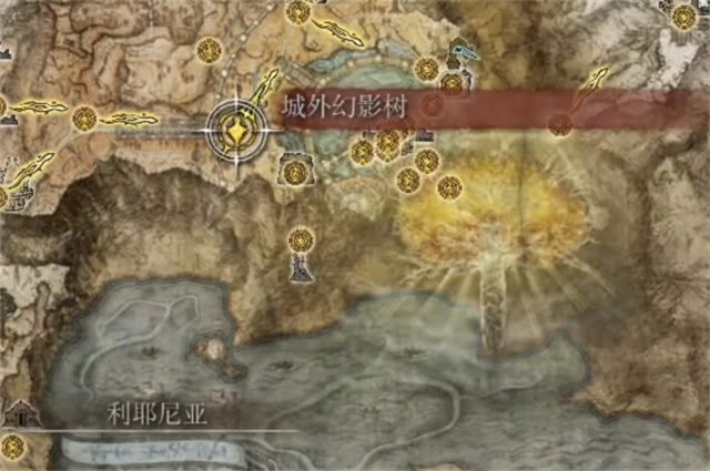 艾尔登法环石像鬼大斧怎么获取?艾尔登法环石像鬼大斧获得方式 艾尔登法环石像鬼大斧怎么获取?艾尔登法环石像鬼大斧获得方式