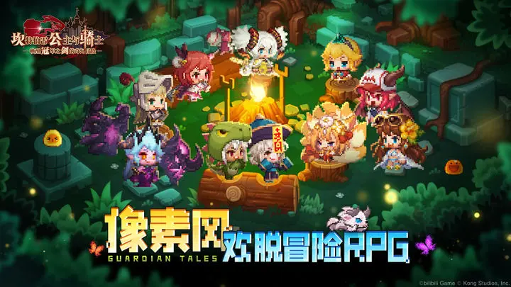 坎公骑冠剑机甲战士欧格玛专业技能如何-坎公骑冠剑机甲战士欧格玛专业技能抗压强度怎么样