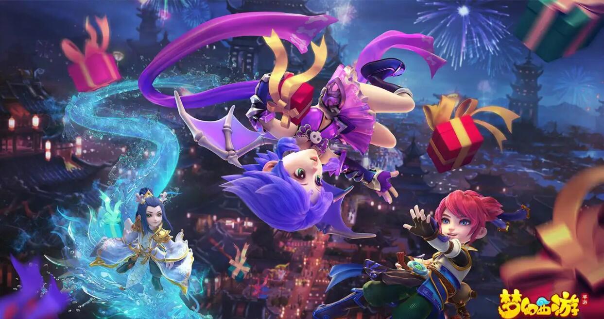 梦幻西游生死劫奖励能领几回-生死劫奖励领取次数共享 梦幻西游生死劫奖励能领几回-生死劫奖励领取次数共享