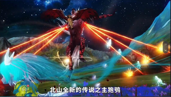 妄想山海狍鸮掉落奖励详细介绍-妄想山海狍鸮掉落奖励一览 妄想山海狍鸮掉落奖励详细介绍-妄想山海狍鸮掉落奖励一览