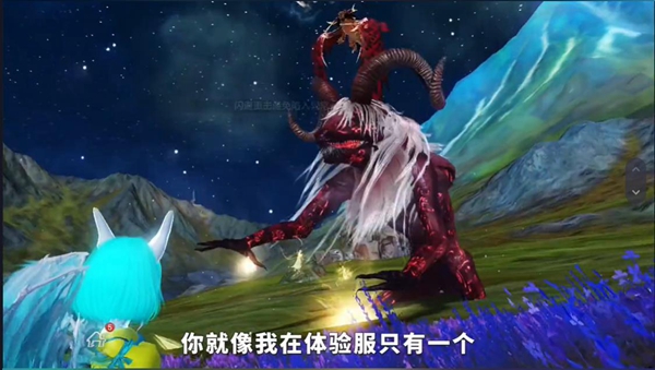 妄想山海狍鸮掉落奖励详细介绍-妄想山海狍鸮掉落奖励一览 妄想山海狍鸮掉落奖励详细介绍-妄想山海狍鸮掉落奖励一览