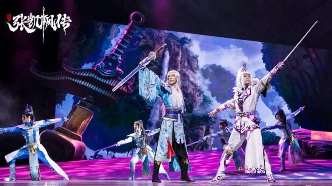 《天下3》携歌舞剧原班人马加盟代理元宇宙音乐会打造出完美视听盛宴~ 《天下3》携歌舞剧原班人马加盟代理元宇宙音乐会打造出完美视听盛宴~