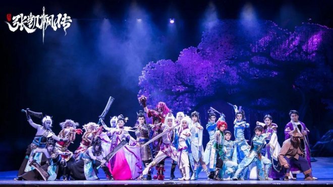 《天下3》携歌舞剧原班人马加盟代理元宇宙音乐会打造出完美视听盛宴~ 《天下3》携歌舞剧原班人马加盟代理元宇宙音乐会打造出完美视听盛宴~