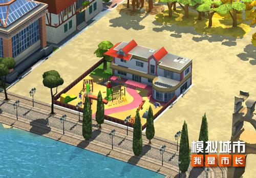 《模拟城市:我是市长》用校园内建筑让城市活力四射 《模拟城市:我是市长》用校园内建筑让城市活力四射