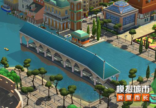 《模拟城市:我是市长》用校园内建筑让城市活力四射 《模拟城市:我是市长》用校园内建筑让城市活力四射