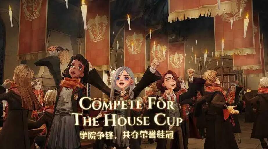 哈利波特魔法觉醒秘银怎么获得-秘银获得办法有哪些