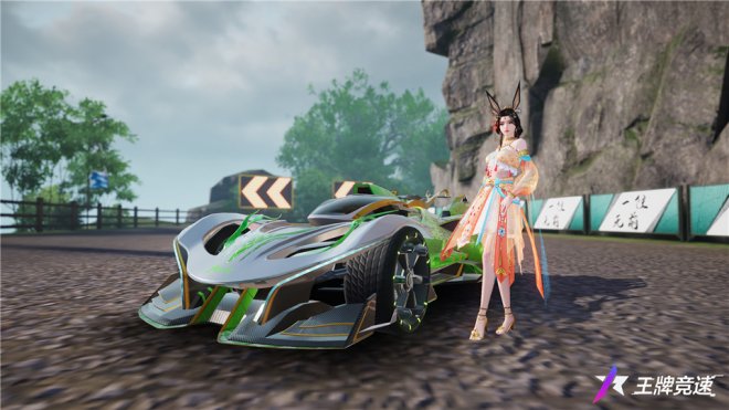 是神兽都是好车?《王牌竞速》本赛季爆料打开下一站“遇见山海”! 是神兽都是好车?《王牌竞速》本赛季爆料打开下一站“遇见山海”!