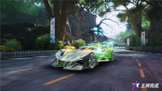 是神兽都是好车?《王牌竞速》本赛季爆料打开下一站“遇见山海”! 是神兽都是好车?《王牌竞速》本赛季爆料打开下一站“遇见山海”!