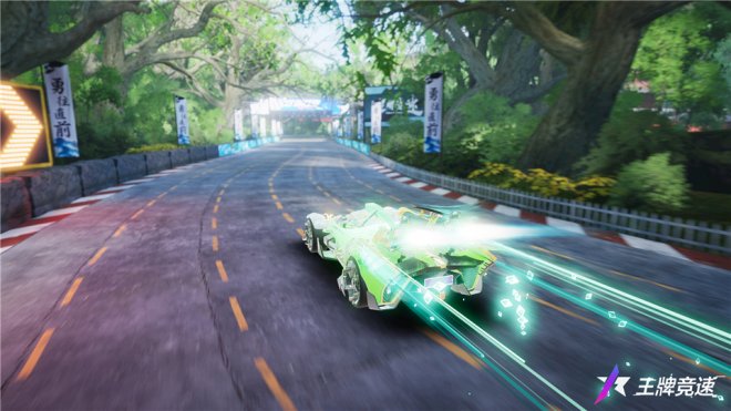 是神兽都是好车?《王牌竞速》本赛季爆料打开下一站“遇见山海”! 是神兽都是好车?《王牌竞速》本赛季爆料打开下一站“遇见山海”!