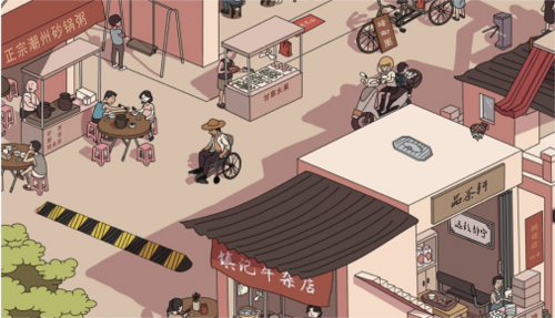 这不是汉字套路小镇怎样通关？关卡通关秘籍有哪些