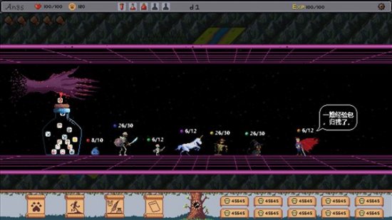 黑喑奇幻冒险游戏《魔物酒馆》发布Steam适用简中! 黑喑奇幻冒险游戏《魔物酒馆》发布Steam适用简中!