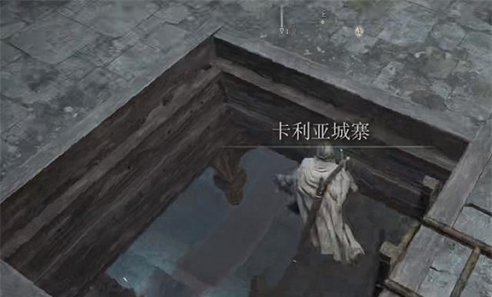 艾尔登法环波纹剑在哪儿得到?艾尔登法环波纹剑得到方式 艾尔登法环波纹剑在哪儿得到?艾尔登法环波纹剑得到方式