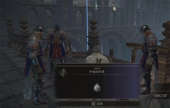 艾尔登法环波纹剑在哪儿得到?艾尔登法环波纹剑得到方式 艾尔登法环波纹剑在哪儿得到?艾尔登法环波纹剑得到方式