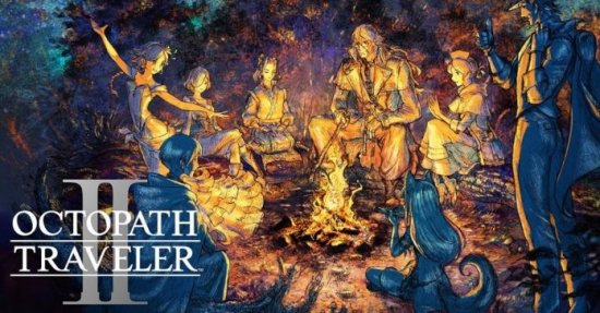 《八方旅人2》将要推出制作人谈起选取与前代截然不同的角色故事缘故 《八方旅人2》将要推出制作人谈起选取与前代截然不同的角色故事缘故