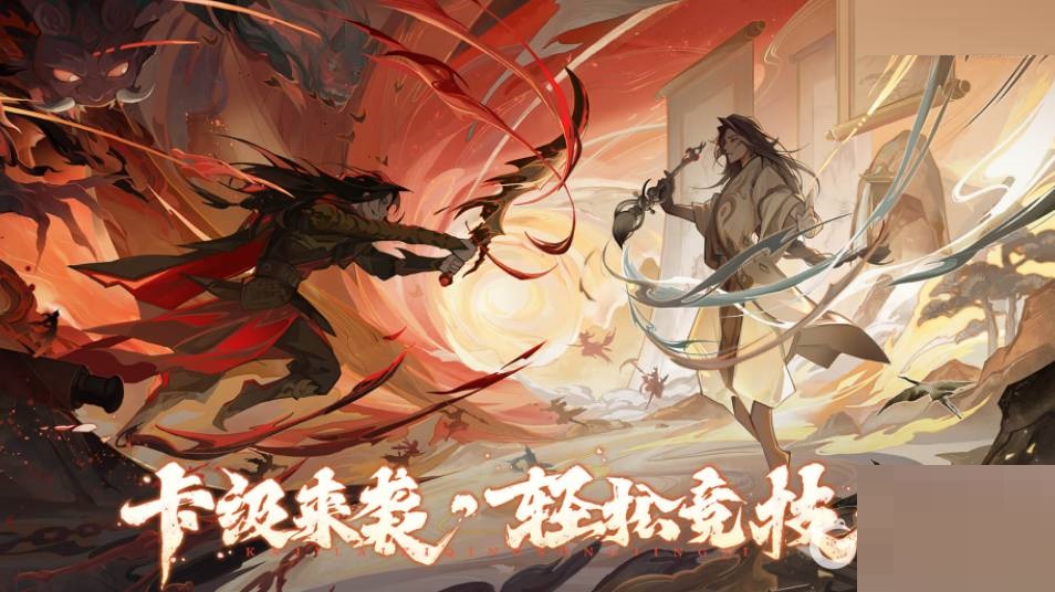 梦幻新诛仙黄鸟怎么打?梦幻新诛仙黄鸟打法攻略 梦幻新诛仙黄鸟怎么打?梦幻新诛仙黄鸟打法攻略