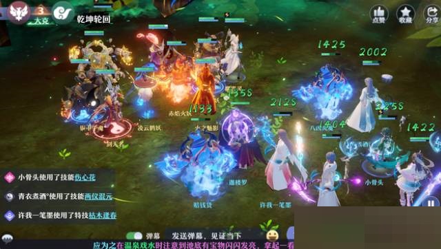 梦幻新诛仙黄鸟怎么打?梦幻新诛仙黄鸟打法攻略 梦幻新诛仙黄鸟怎么打?梦幻新诛仙黄鸟打法攻略