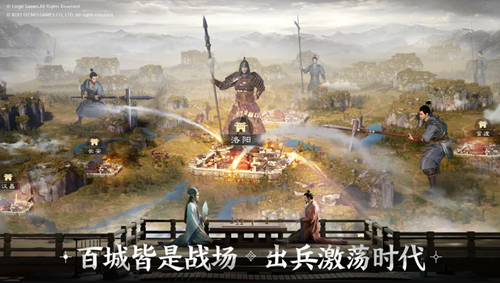 三国志战棋版盾兵营有什么作用-三国志战棋版盾兵营功能是什么