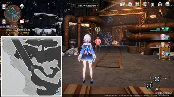 崩坏三星穹铁路古时候引擎系列产品材料位置在哪儿?古时候引擎系列产品材料位置共享 崩坏三星穹铁路古时候引擎系列产品材料位置在哪儿?古时候引擎系列产品材料位置共享