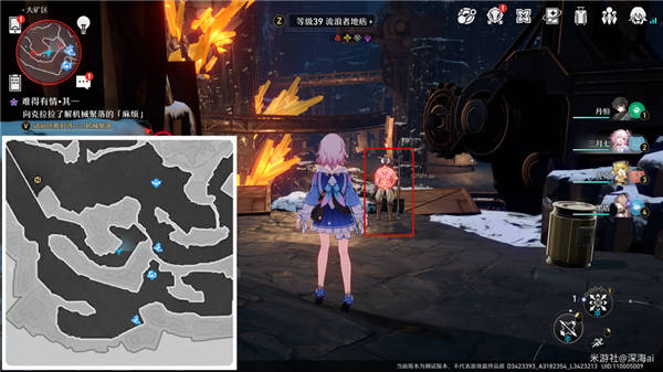 崩坏三星穹铁路古时候引擎系列产品材料位置在哪儿?古时候引擎系列产品材料位置共享 崩坏三星穹铁路古时候引擎系列产品材料位置在哪儿?古时候引擎系列产品材料位置共享