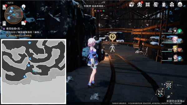 崩坏三星穹铁路古时候引擎系列产品材料位置在哪儿?古时候引擎系列产品材料位置共享 崩坏三星穹铁路古时候引擎系列产品材料位置在哪儿?古时候引擎系列产品材料位置共享