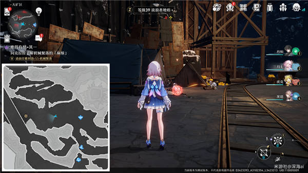 崩坏三星穹铁路古时候引擎系列产品材料位置在哪儿?古时候引擎系列产品材料位置共享 崩坏三星穹铁路古时候引擎系列产品材料位置在哪儿?古时候引擎系列产品材料位置共享