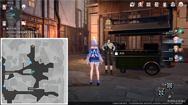 崩坏三星穹铁路古时候引擎系列产品材料位置在哪儿?古时候引擎系列产品材料位置共享 崩坏三星穹铁路古时候引擎系列产品材料位置在哪儿?古时候引擎系列产品材料位置共享