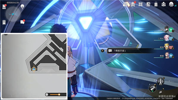 崩坏三星穹铁路古时候引擎系列产品材料位置在哪儿?古时候引擎系列产品材料位置共享 崩坏三星穹铁路古时候引擎系列产品材料位置在哪儿?古时候引擎系列产品材料位置共享