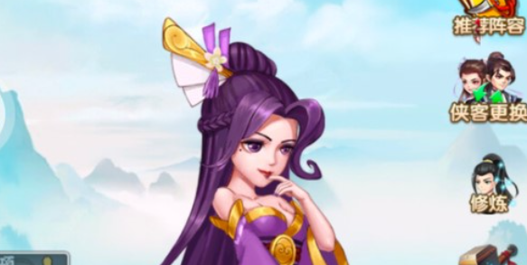 全民武馆睡杀流咋玩-睡杀团队配备主力阵容有哪些