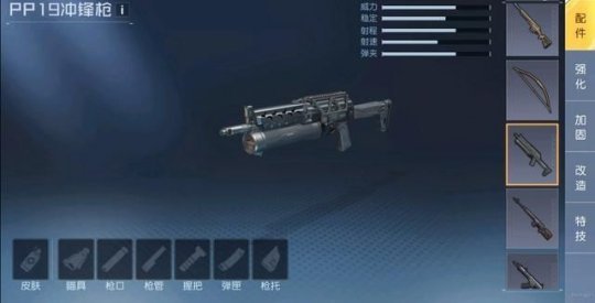 《黎明觉醒生机》武器种类有什么?武器种类详细介绍 《黎明觉醒生机》武器种类有什么?武器种类详细介绍