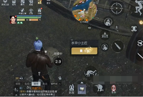 黎明觉醒撞坏的木桶藏宝图在哪儿？藏宝图获得方式有哪些