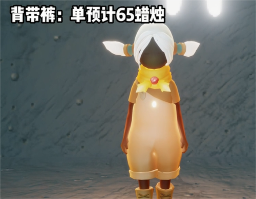 光遇集结季集体还原怎么？选择还原物品有哪些方法