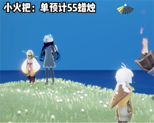 光遇集结季集体还原怎么？选择还原物品有哪些方法