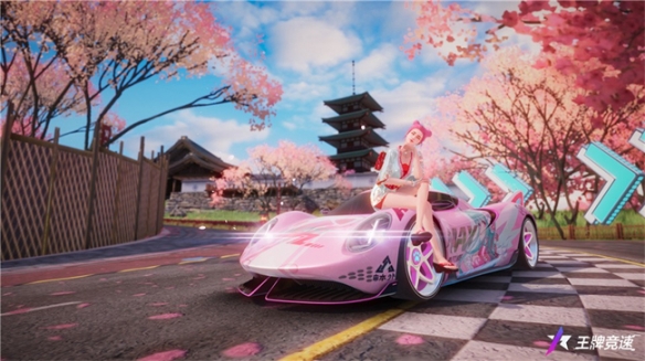选择你的春日新LOOK!《王牌竞速》烂漫樱花季活动开始! 选择你的春日新LOOK!《王牌竞速》烂漫樱花季活动开始!