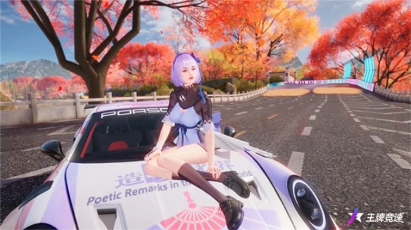 选择你的春日新LOOK!《王牌竞速》烂漫樱花季活动开始! 选择你的春日新LOOK!《王牌竞速》烂漫樱花季活动开始!