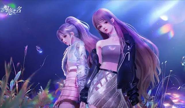 以闪耀之名需要多少内存-配置需求一览